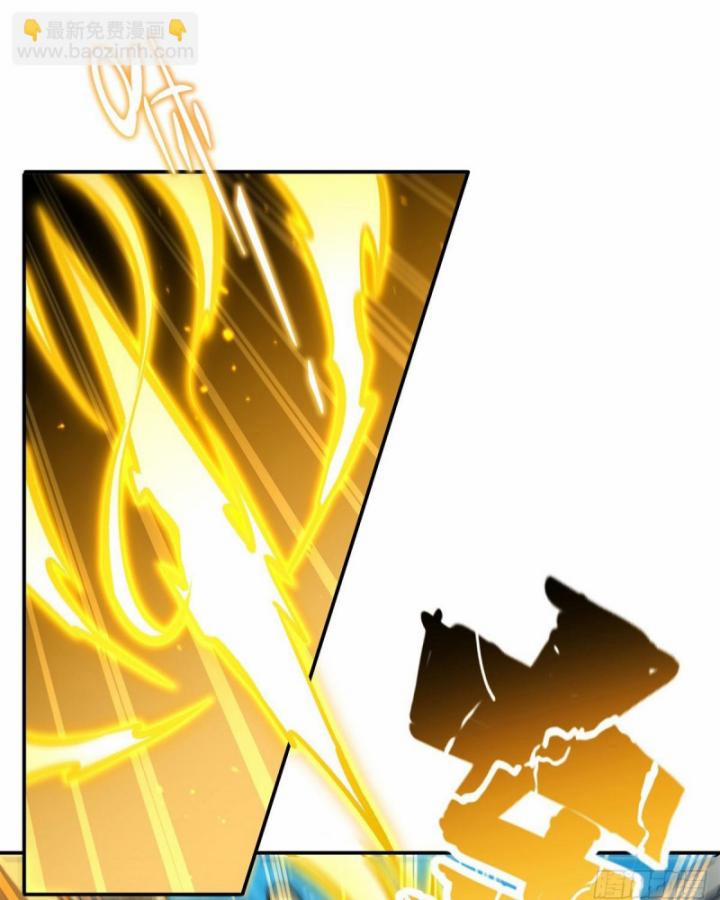 Huyết Cơ Và Kỵ Sĩ 324 trang 5