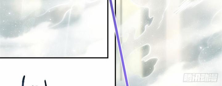 Huyết Cơ Và Kỵ Sĩ 325 trang 18