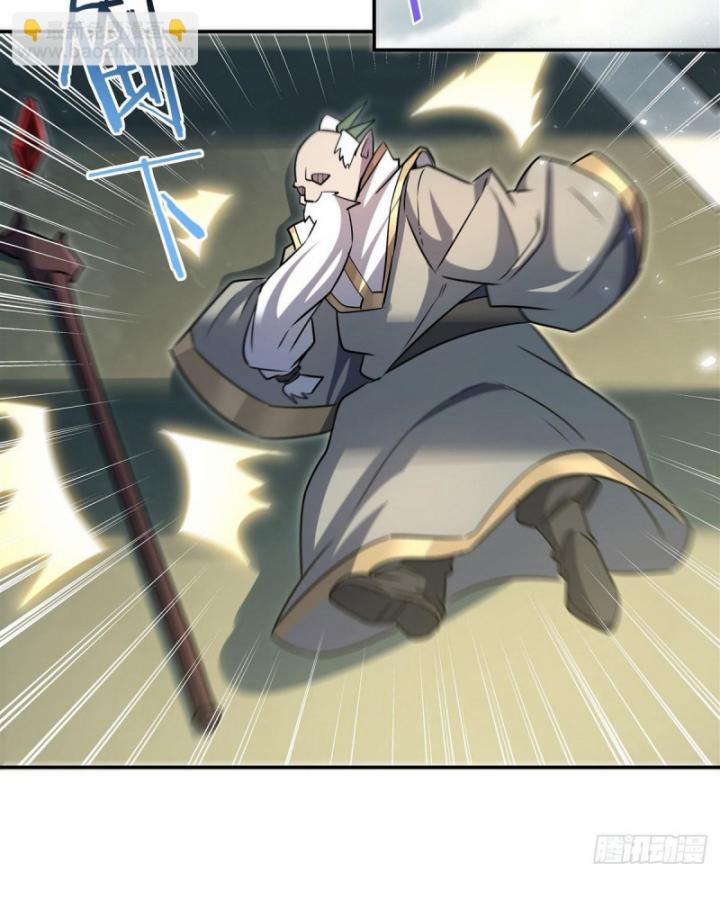 Huyết Cơ Và Kỵ Sĩ 325 trang 19