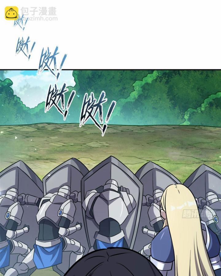 Huyết Cơ Và Kỵ Sĩ 325 trang 55