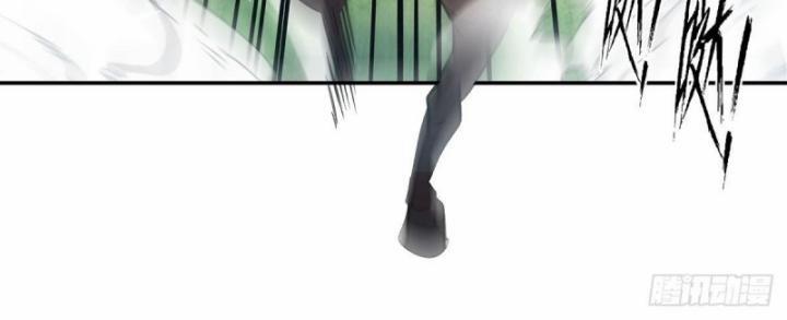 Huyết Cơ Và Kỵ Sĩ 325 trang 58