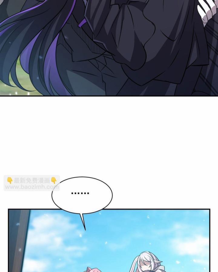 Huyết Cơ Và Kỵ Sĩ 326 trang 42