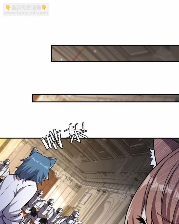 Huyết Cơ Và Kỵ Sĩ 327 trang 28