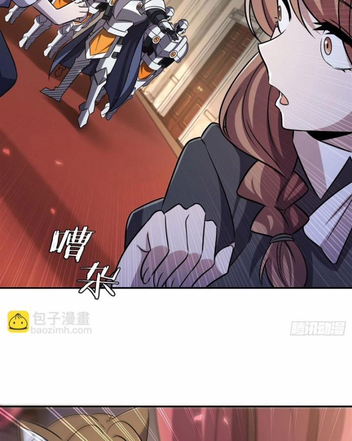 Huyết Cơ Và Kỵ Sĩ 327 trang 29