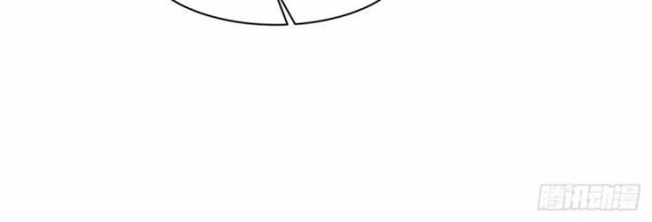 Huyết Cơ Và Kỵ Sĩ 327 trang 34