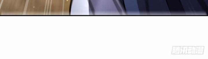 Huyết Cơ Và Kỵ Sĩ 327 trang 54