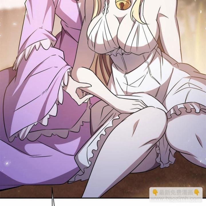 Huyết Cơ Và Kỵ Sĩ 328 trang 29