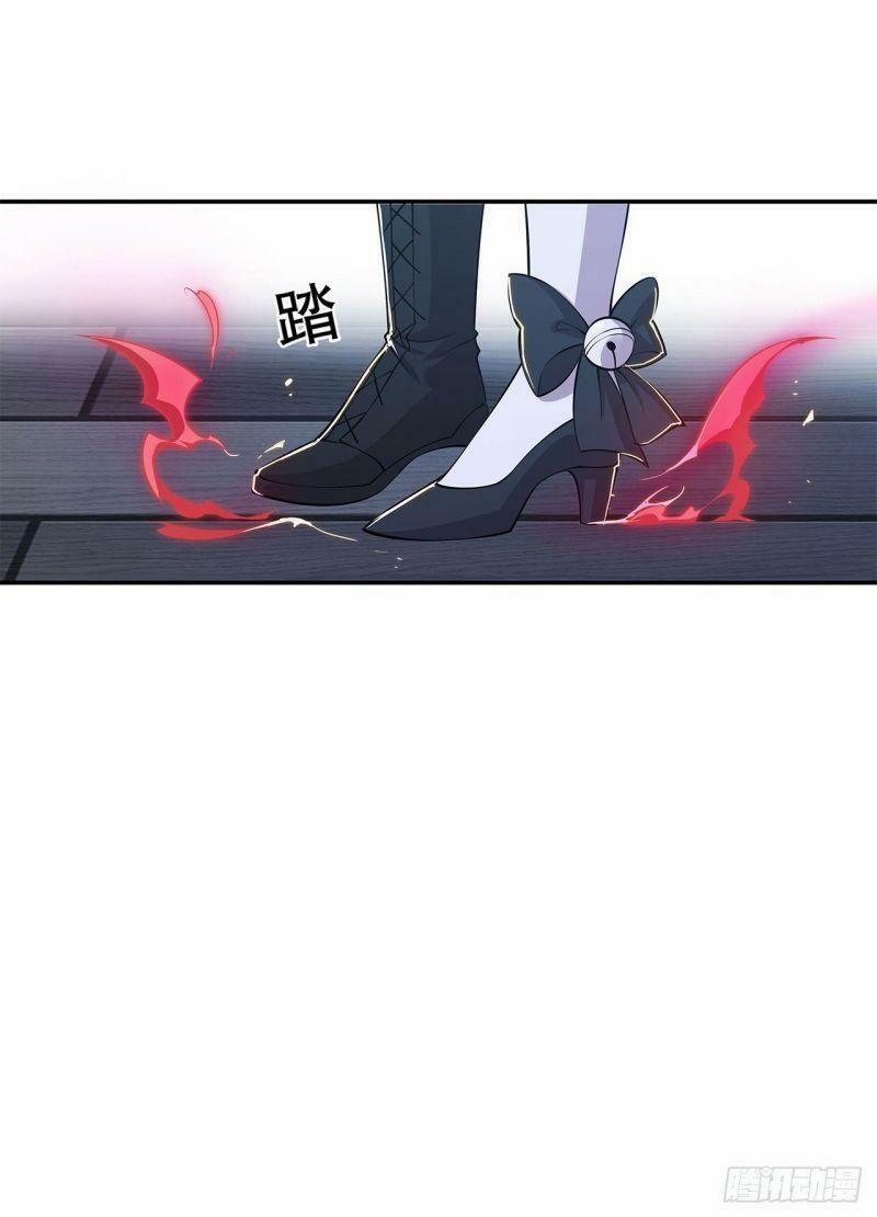 Huyết Cơ Và Kỵ Sĩ 33 trang 14