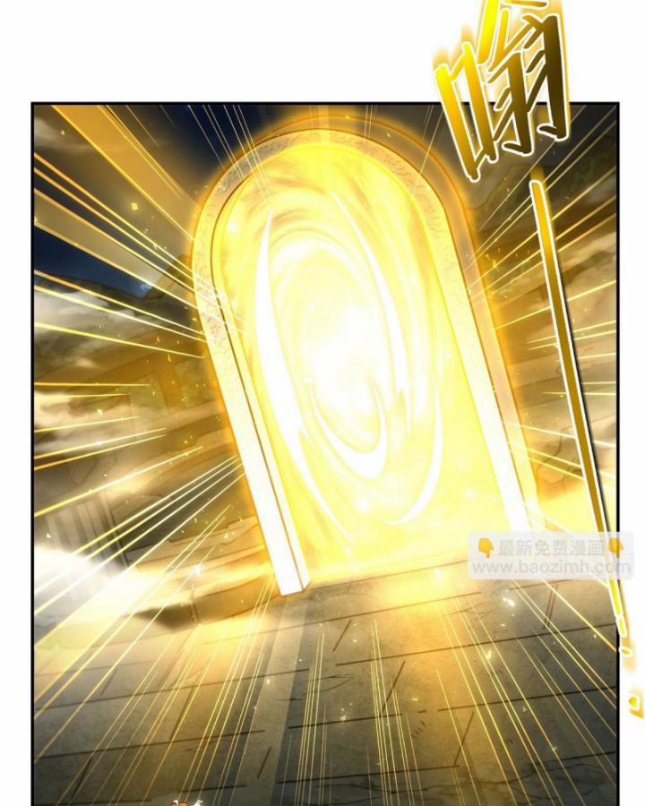 Huyết Cơ Và Kỵ Sĩ 331 trang 19