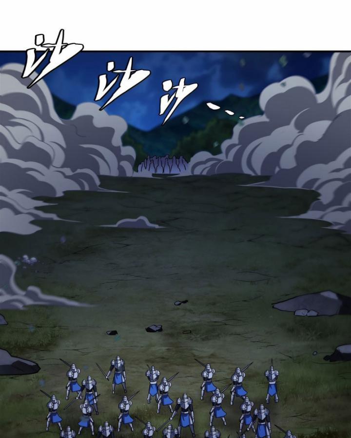 Huyết Cơ Và Kỵ Sĩ 331 trang 43