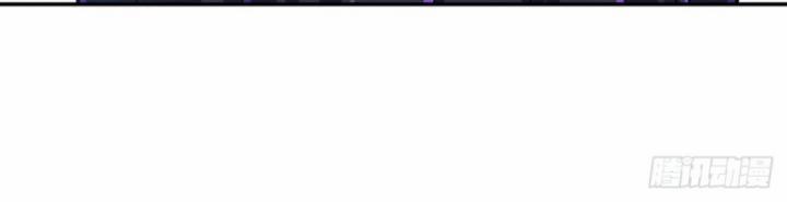 Huyết Cơ Và Kỵ Sĩ 331 trang 5