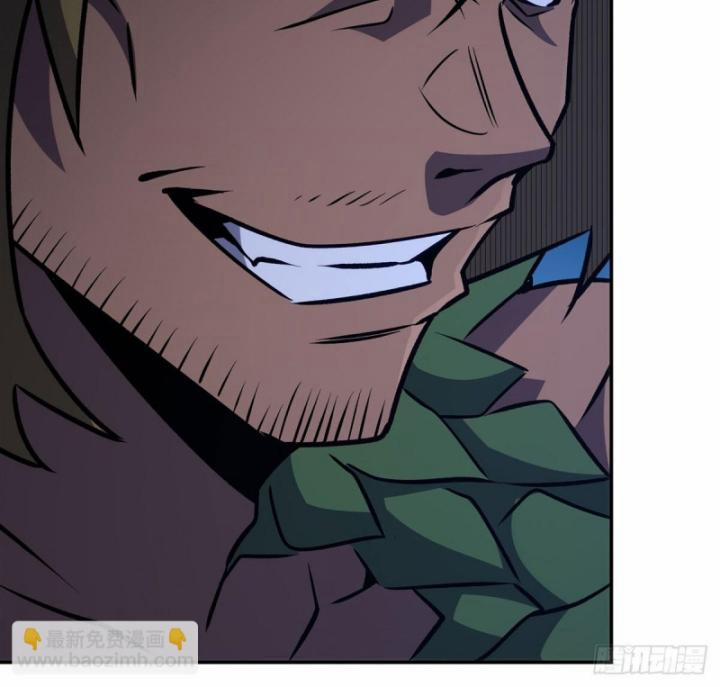 Huyết Cơ Và Kỵ Sĩ 331 trang 52