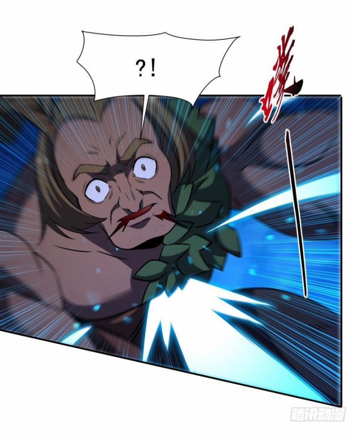 Huyết Cơ Và Kỵ Sĩ 331 trang 68