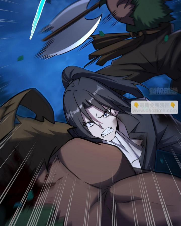 Huyết Cơ Và Kỵ Sĩ 332 trang 13