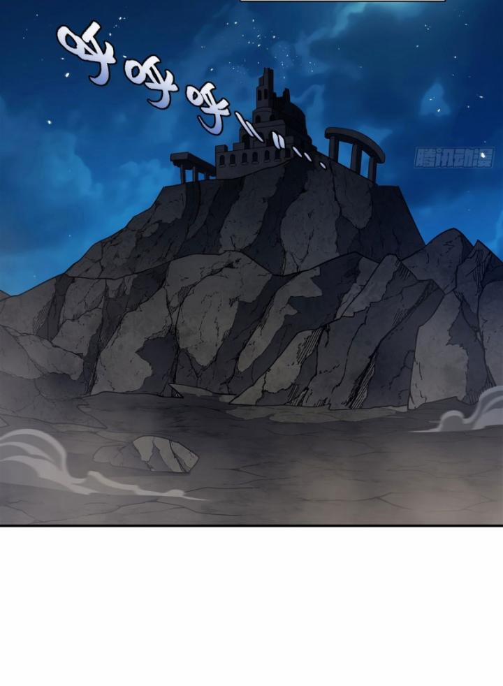 Huyết Cơ Và Kỵ Sĩ 332 trang 45