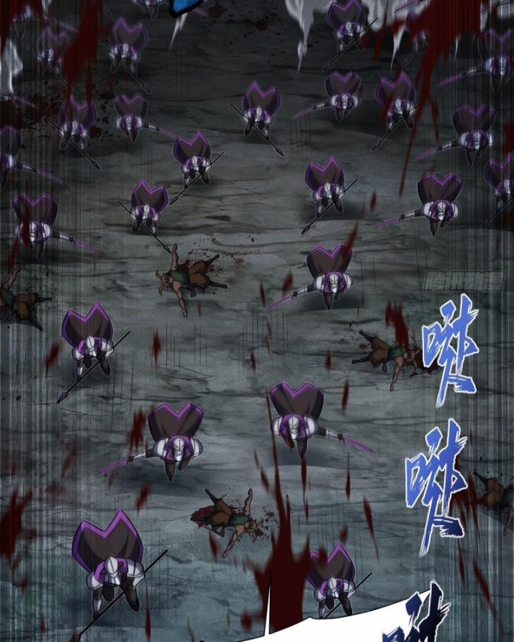 Huyết Cơ Và Kỵ Sĩ 332 trang 6