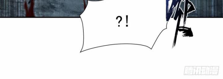 Huyết Cơ Và Kỵ Sĩ 332 trang 7