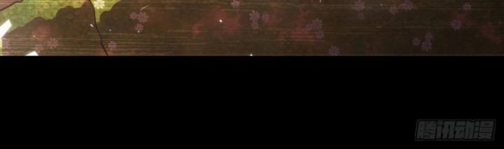 Huyết Cơ Và Kỵ Sĩ 333 trang 16