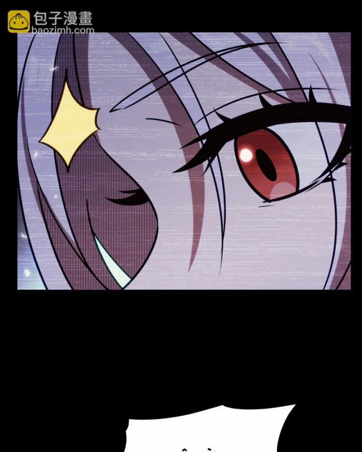 Huyết Cơ Và Kỵ Sĩ 333 trang 41