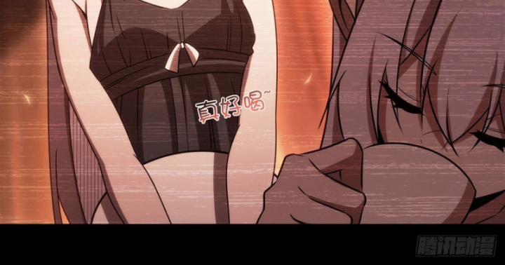 Huyết Cơ Và Kỵ Sĩ 334 trang 11