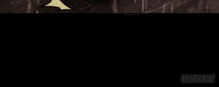 Huyết Cơ Và Kỵ Sĩ 334 trang 43