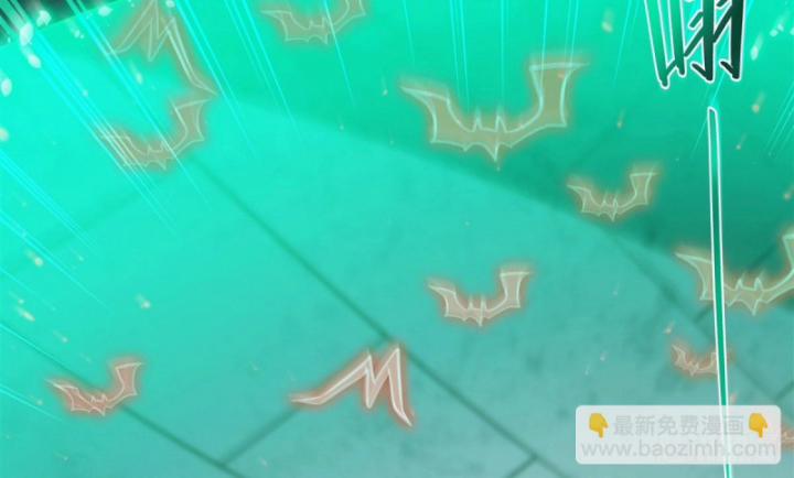 Huyết Cơ Và Kỵ Sĩ 334 trang 76