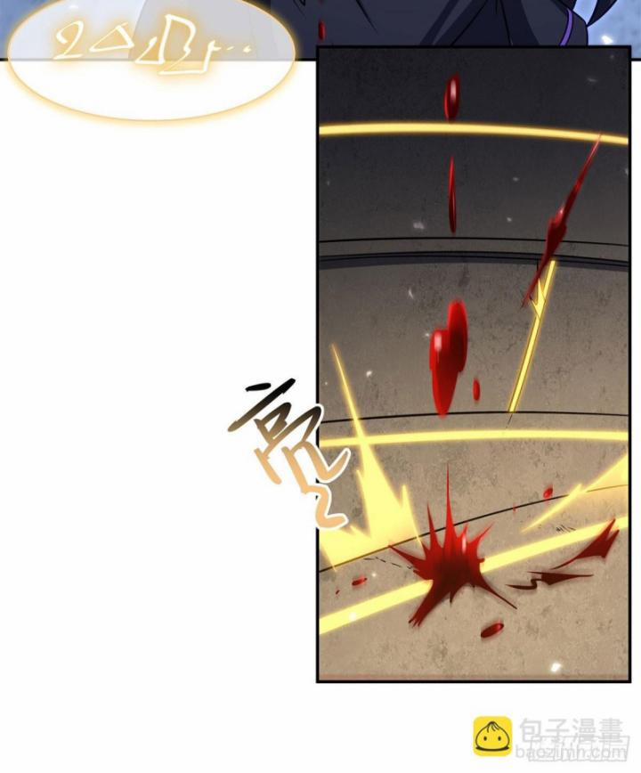 Huyết Cơ Và Kỵ Sĩ 335 trang 26