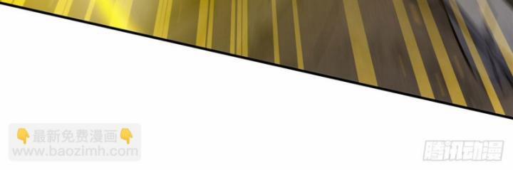 Huyết Cơ Và Kỵ Sĩ 335 trang 71