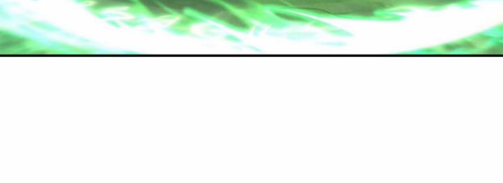 Huyết Cơ Và Kỵ Sĩ 336 trang 25