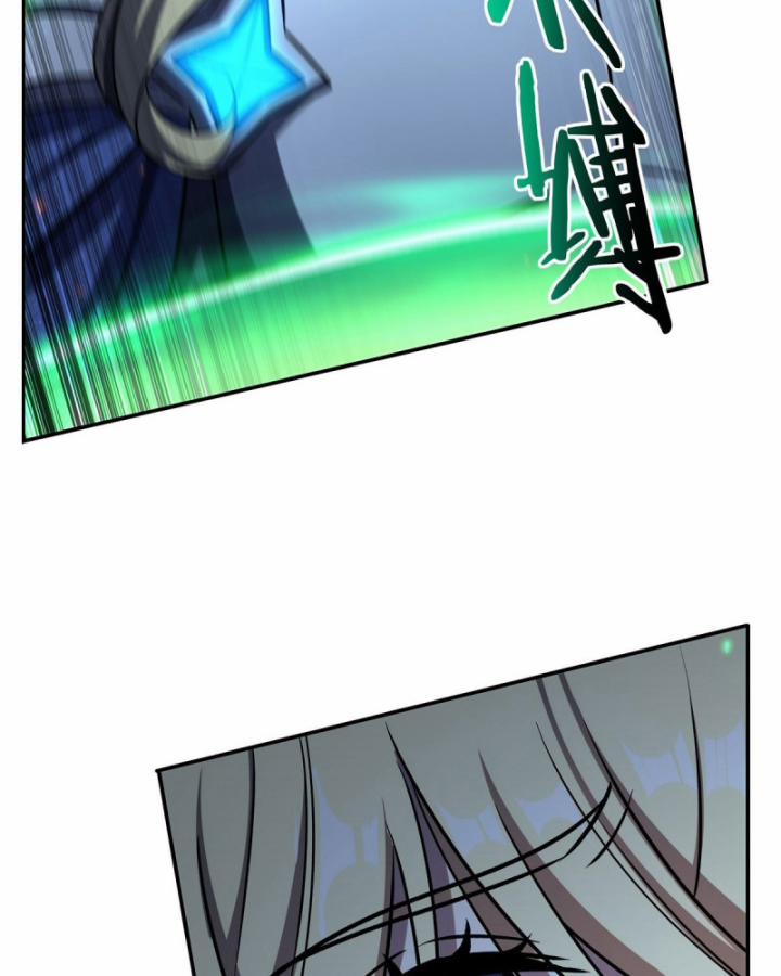 Huyết Cơ Và Kỵ Sĩ 336 trang 27