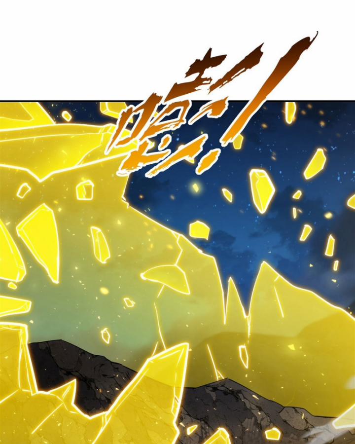 Huyết Cơ Và Kỵ Sĩ 336 trang 44