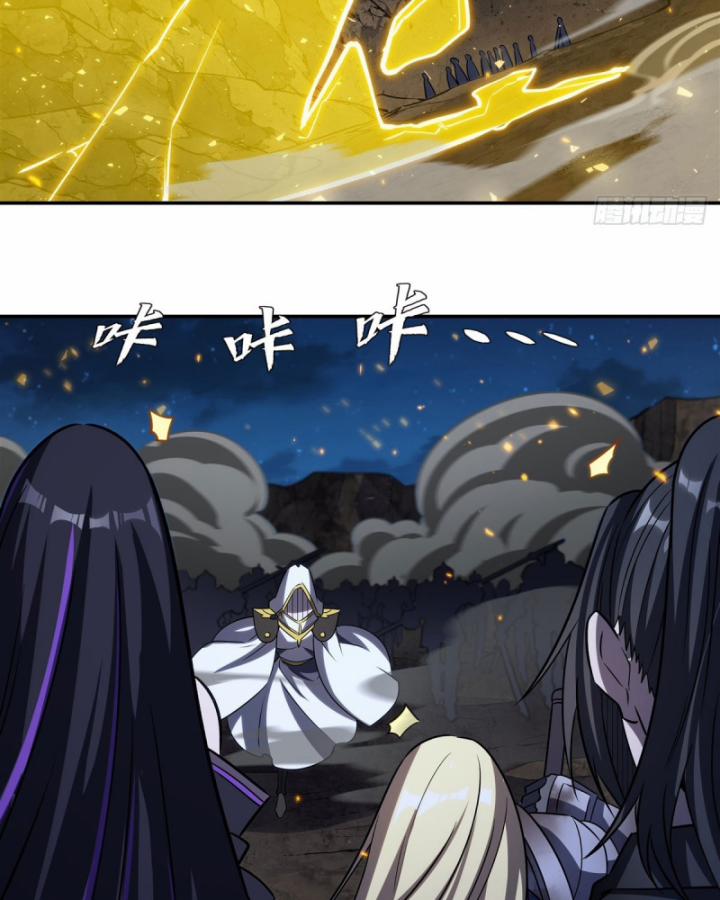 Huyết Cơ Và Kỵ Sĩ 336 trang 45