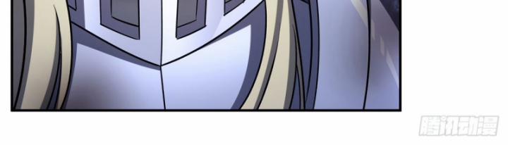 Huyết Cơ Và Kỵ Sĩ 337 trang 4