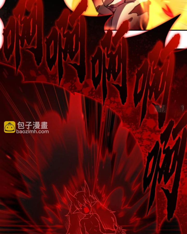 Huyết Cơ Và Kỵ Sĩ 338 trang 62