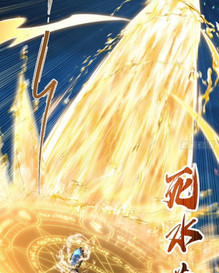 Huyết Cơ Và Kỵ Sĩ 338 trang 7