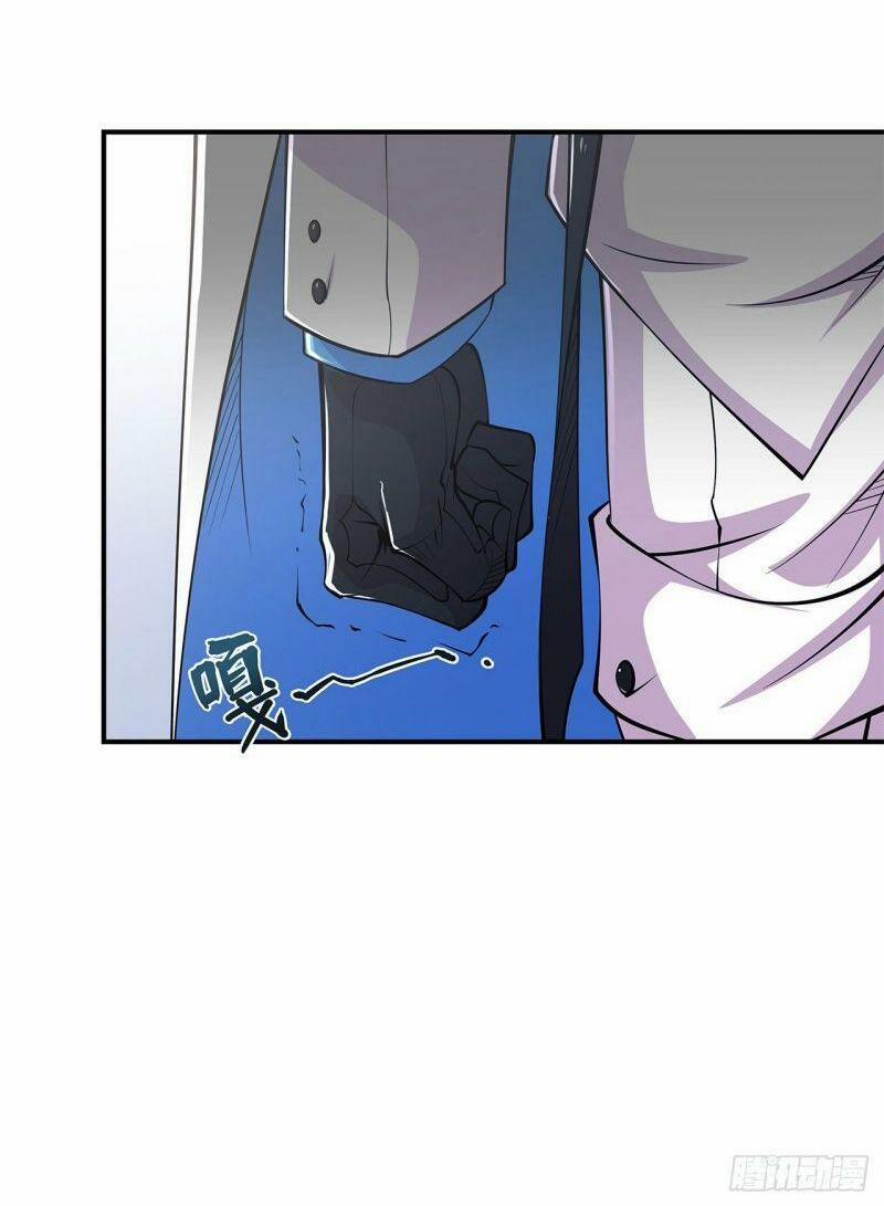 Huyết Cơ Và Kỵ Sĩ 50 trang 3