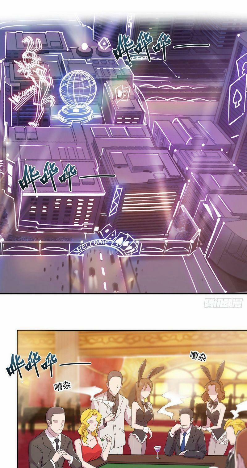 Huyết Cơ Và Kỵ Sĩ 53 trang 18