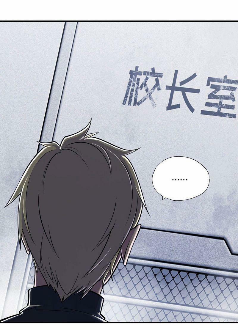 Huyết Cơ Và Kỵ Sĩ 55 trang 2