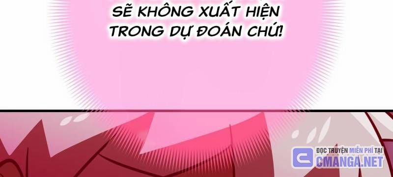 Huyết Thánh Cứu Thế Chủ~ Ta Chỉ Cần 0.0000001% Đã Trở Thành Vô Địch Chương 88 Trang 312