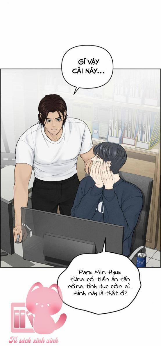 Hy Vọng Duy Nhất 12 trang 19