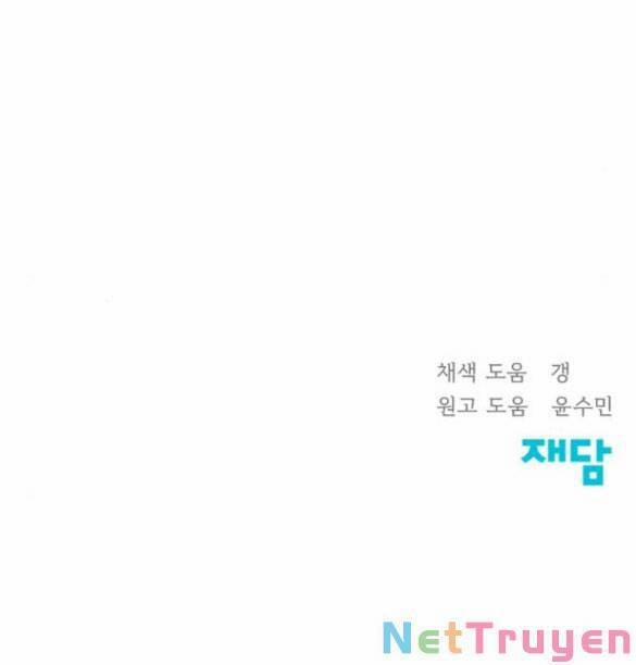 Hy Vọng Duy Nhất 21.5 trang 52