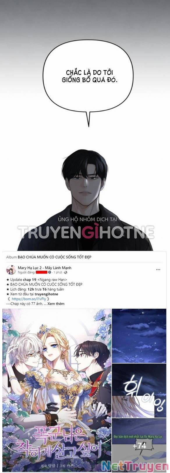 Hy Vọng Duy Nhất 22 trang 33