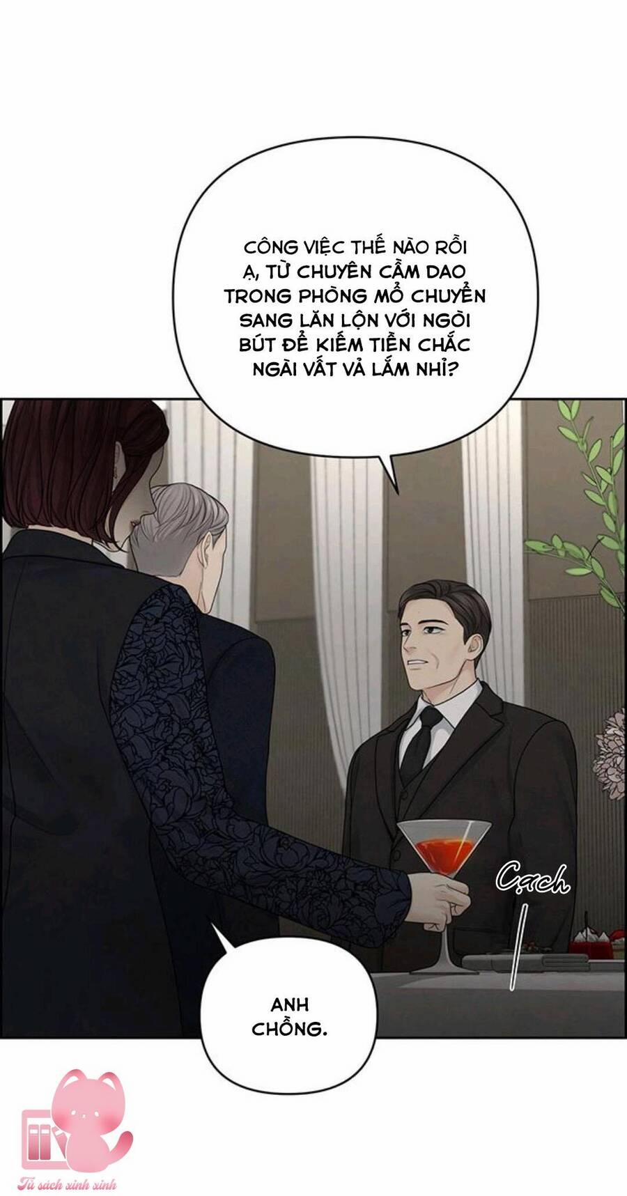 Hy Vọng Duy Nhất 25 trang 12