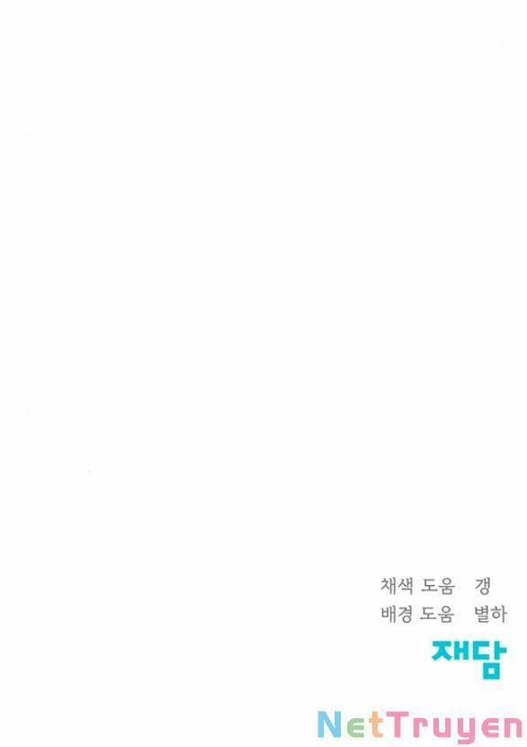 Hy Vọng Duy Nhất 27.2 trang 32