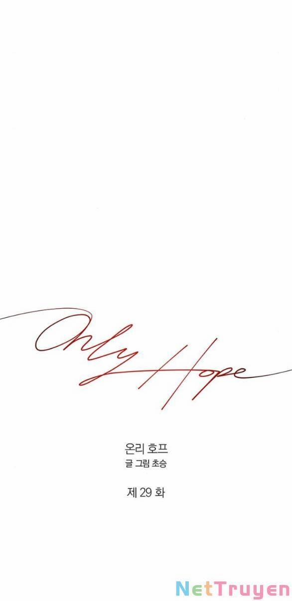 Hy Vọng Duy Nhất 29.1 trang 14