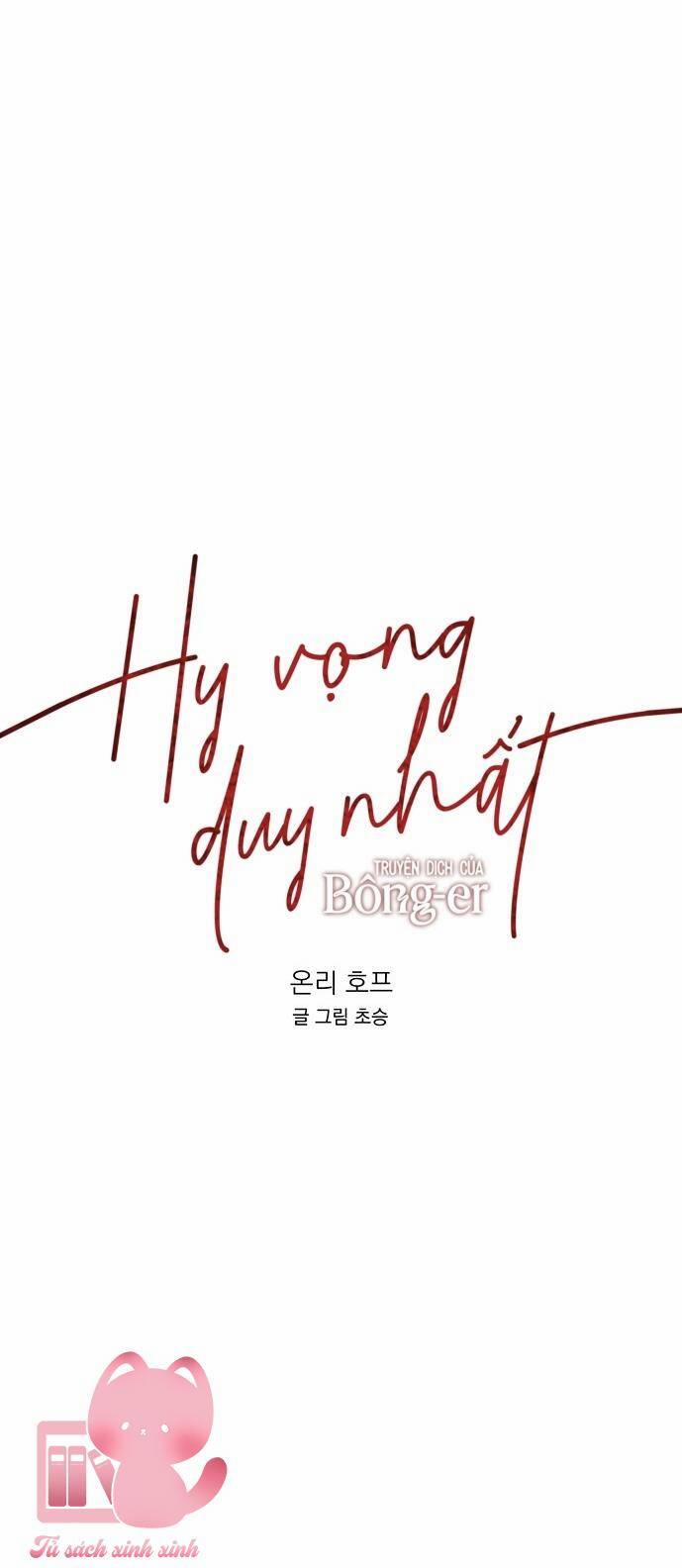 Hy Vọng Duy Nhất 5 trang 22