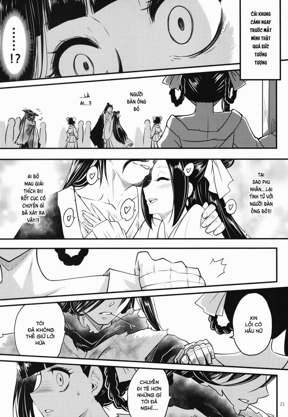 Hyakkasou 8: Zoku Gejo Botan no Yuuutsu Chương Oneshot Trang 24