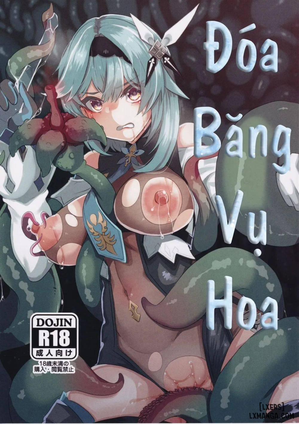 Hyougokuka Oneshot trang 2