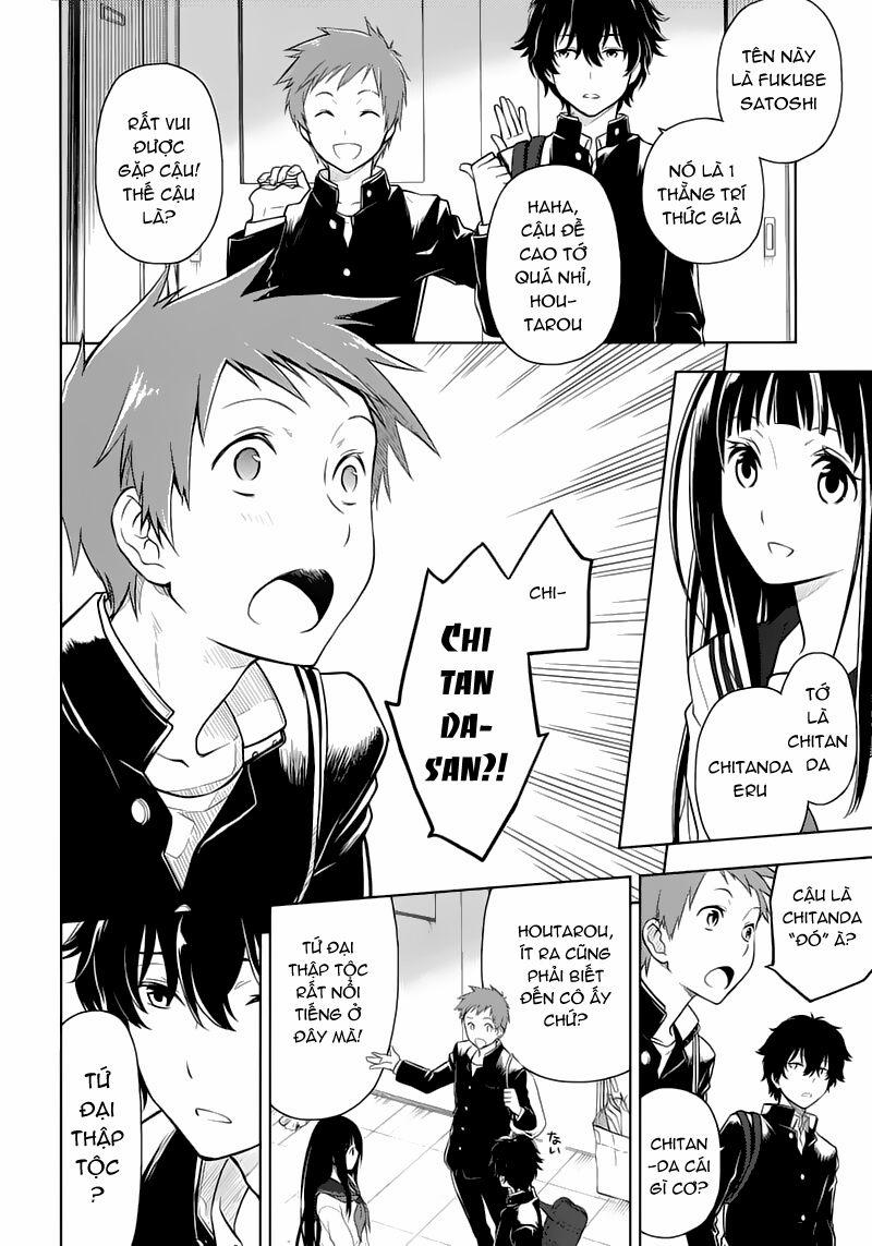 Hyouka 1.2 trang 6