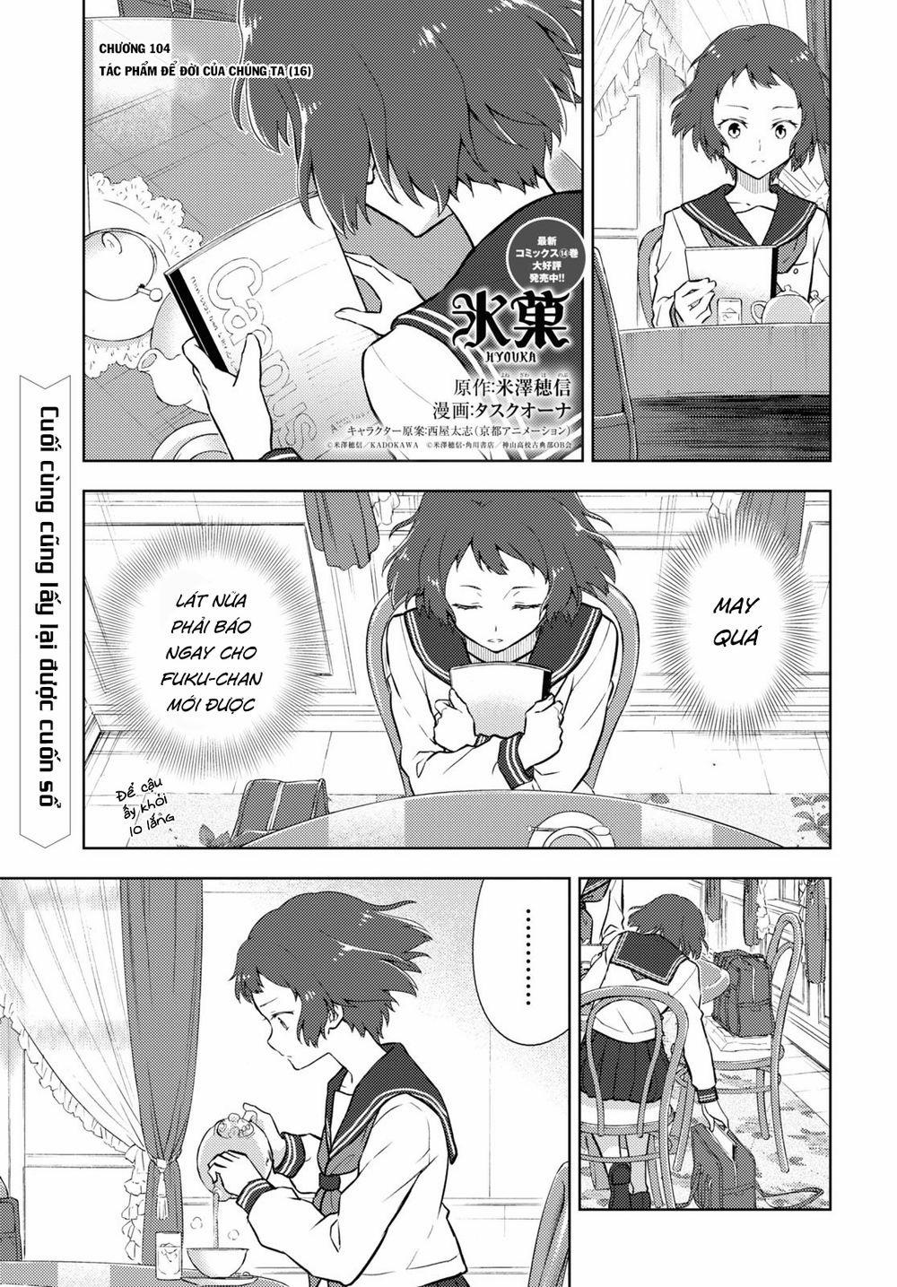Hyouka 104 trang 1